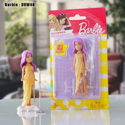 Barbie : DVW44